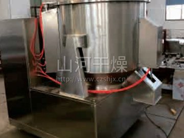 ZGH型立式高速混合機(jī)